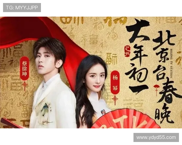 北京六在线直播精彩节目实时观看